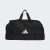 adidas Tiro League Large Sporttáska, fekete